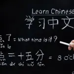 Perché studiare cinese e come scegliere la scuola